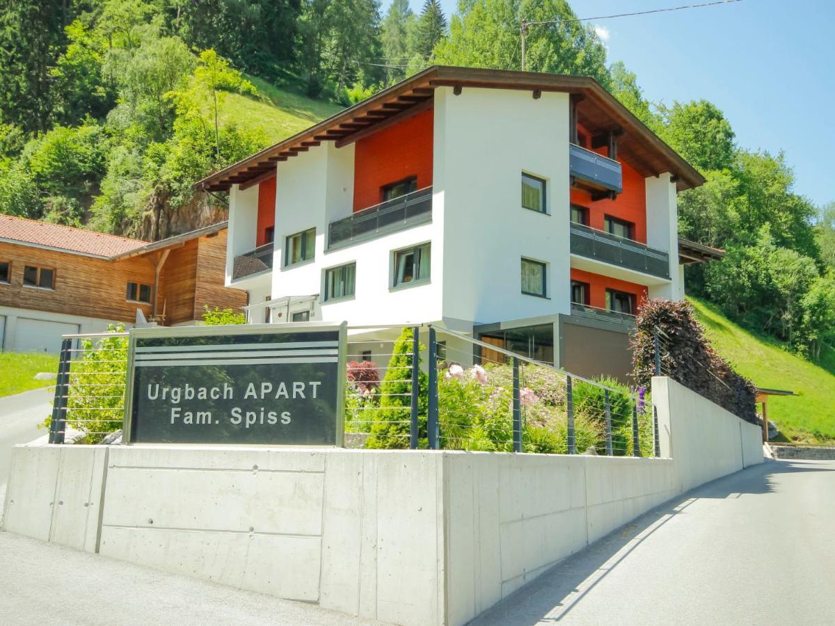 Apartment Urgbach Apart-1 By Interhome Ландек Екстериор снимка