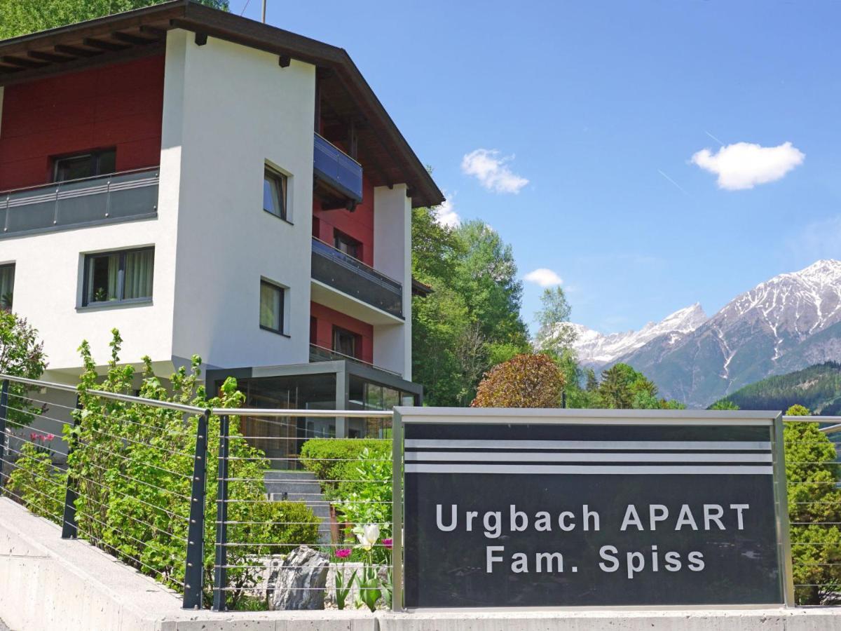 Apartment Urgbach Apart-1 By Interhome Ландек Екстериор снимка
